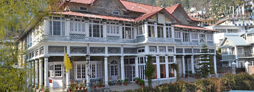 nainital-hotels-in-mallital2.jpg