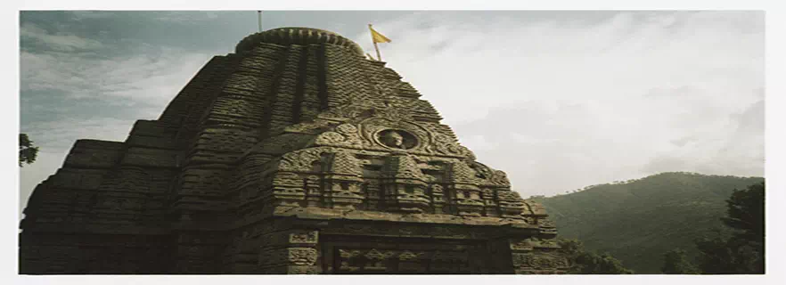Basheshwar-in-bhuntar.webp