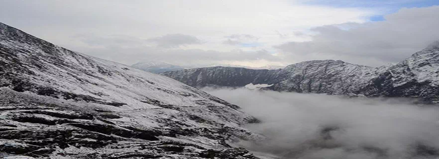 Dalhousie_weather.webp