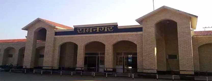 Ramnagar_attractions.webp
