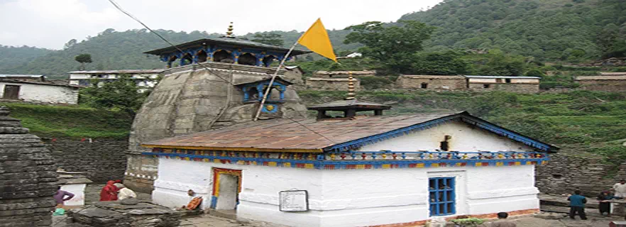 Triyug-Narayan-in-bhuntar.webp