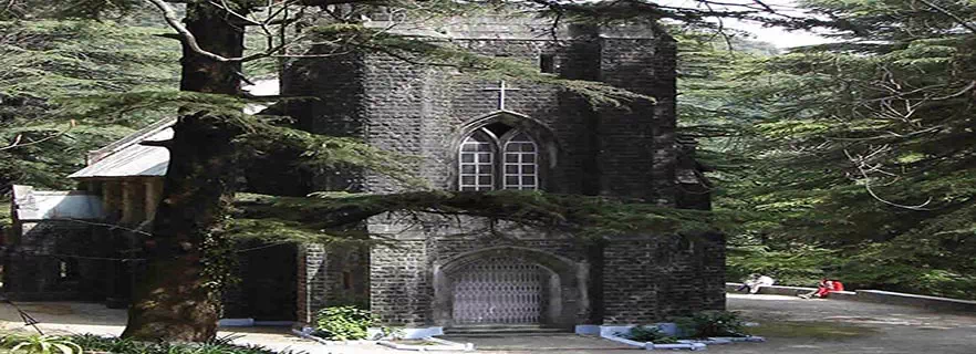 Valmiki-Mandir-dharamsala.webp