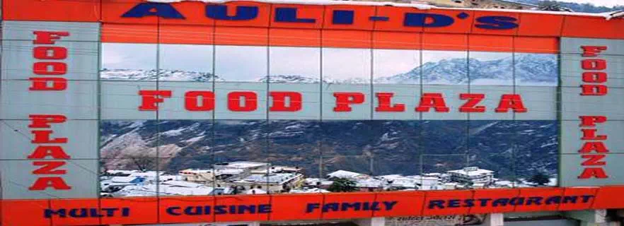 auli-ds-food-plaza-joshimath.webp