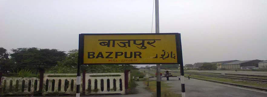 bajpur_railway_station.webp