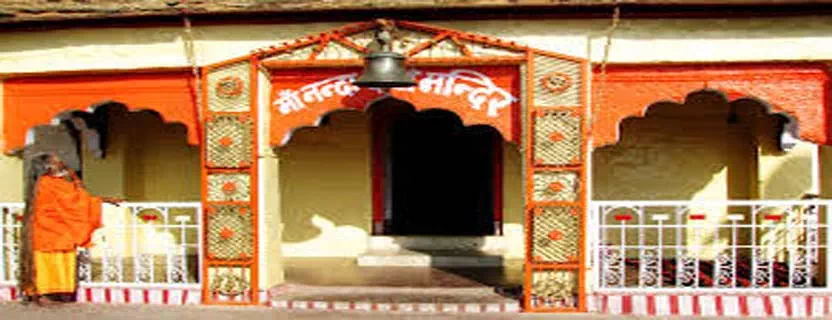 banari-devi-temple.webp