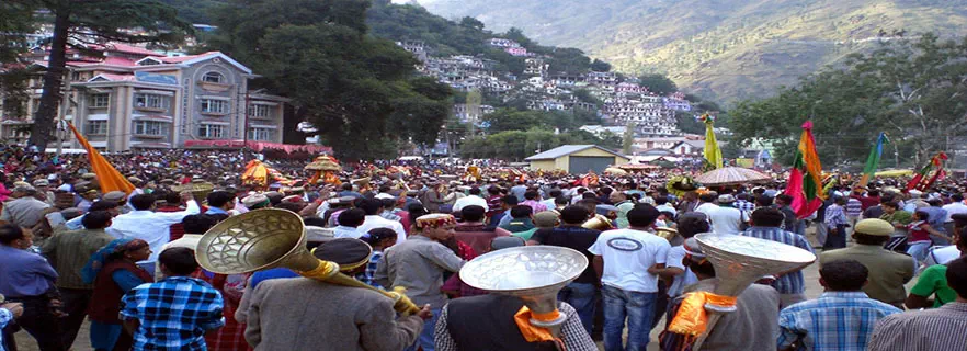 banjar-fair.webp