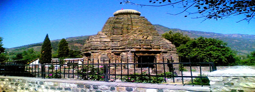 basheshwar-mahadev-temple.webp