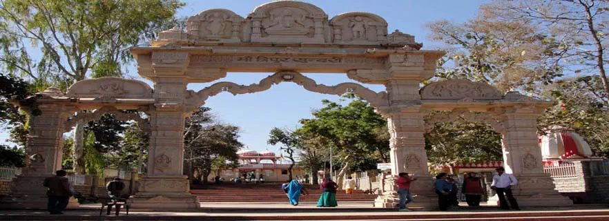 berinag-religious-places.webp