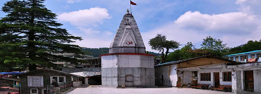 bhagsunag_temple.webp