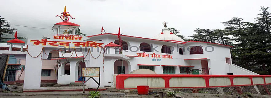 bhairav-temple.webp