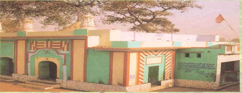 chaiti_temple.webp