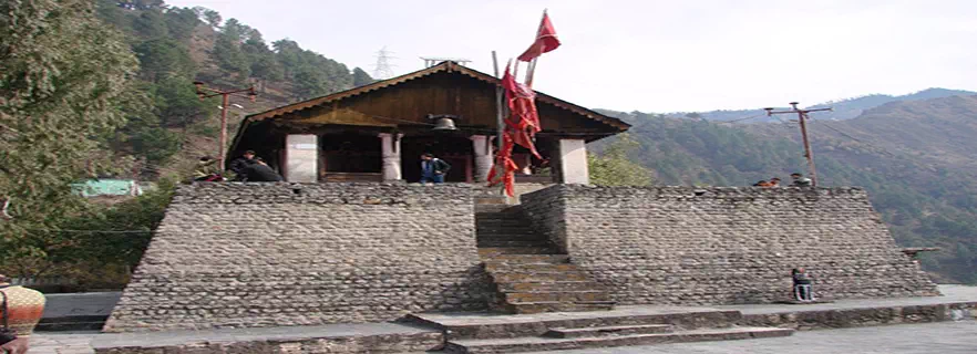 chamunda_devi.webp
