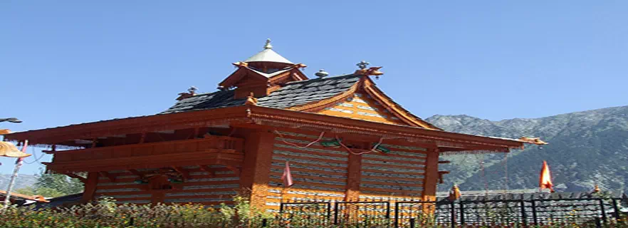 chandika-temple-kinnaur.webp