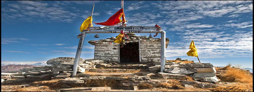 chandrashila-rudraprayag.webp