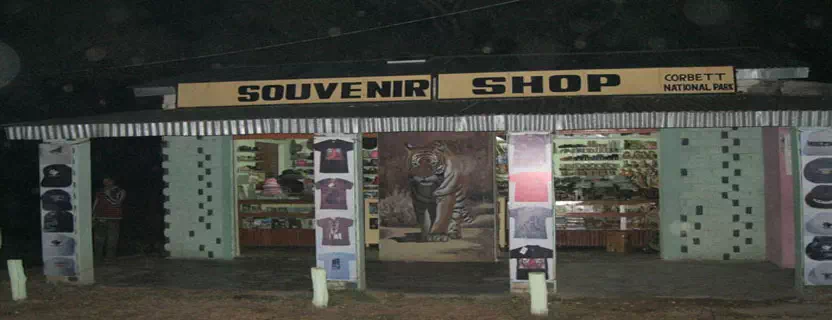 corbett-souvenir-shop.webp