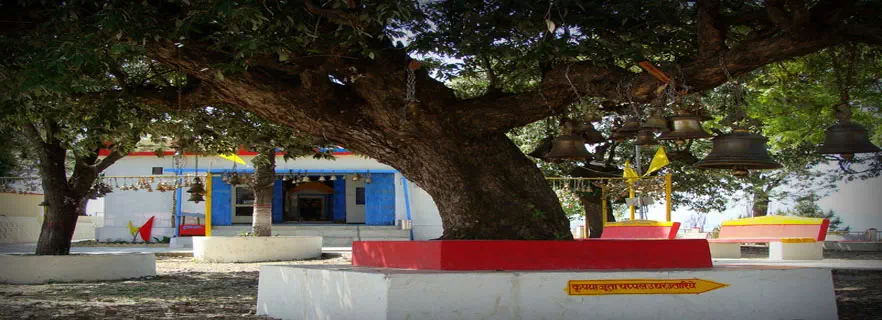 danda-nagaraj-temple.webp