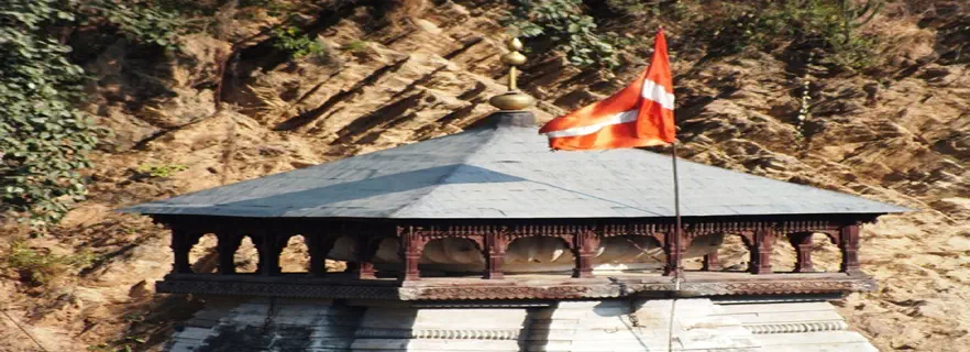 dashrathshila-temple.webp