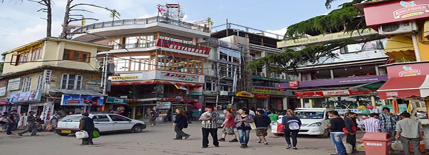 doonga-bazaar-kangra.webp