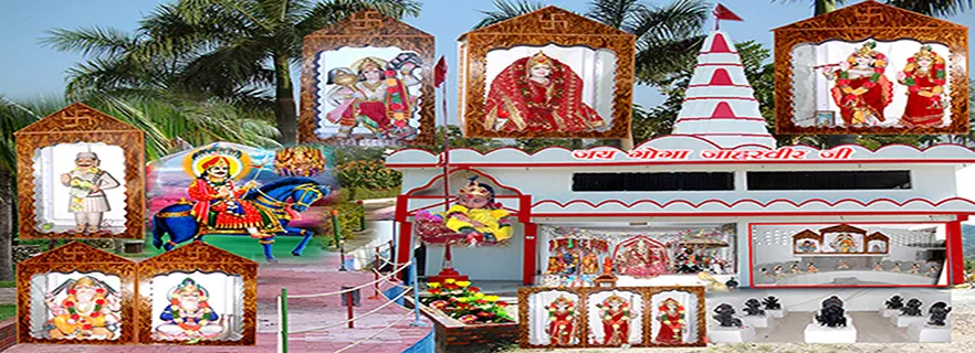 goga-chhatri-mandir-hamirpur.webp