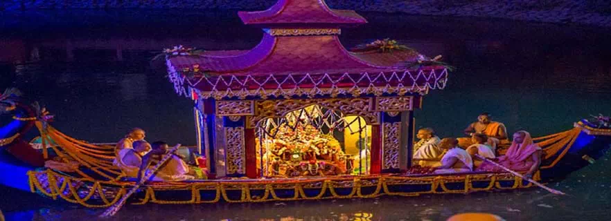 gopeshwar-culture.webp
