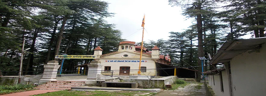 gurudwara-sahib-chail.webp