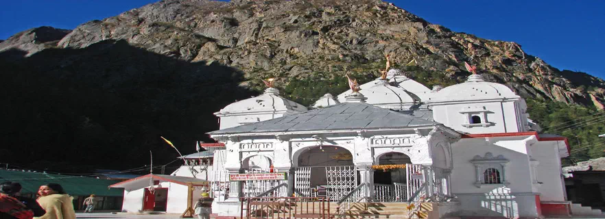 gyaneshwar-temple.webp