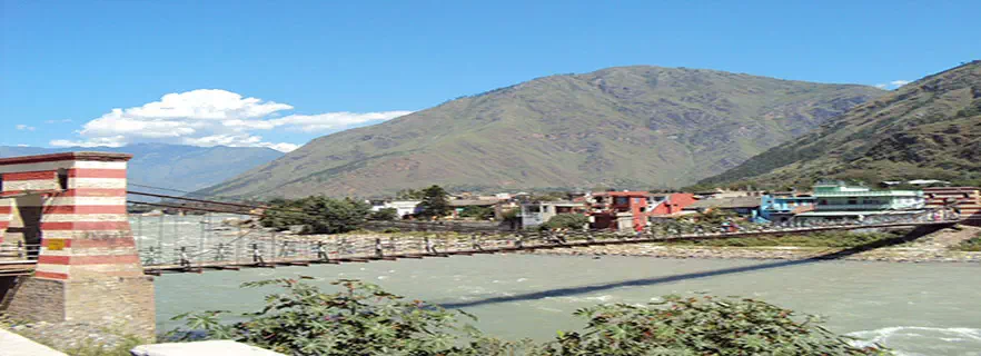 how_to_reach_bhuntar.webp