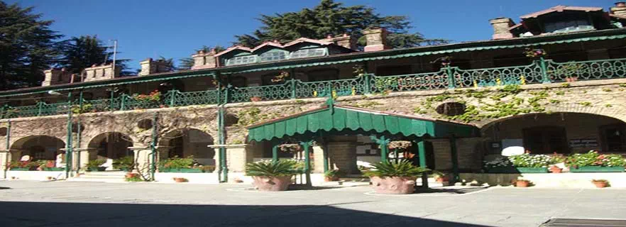 indian-veterinary-research-institute-ramgarh.webp