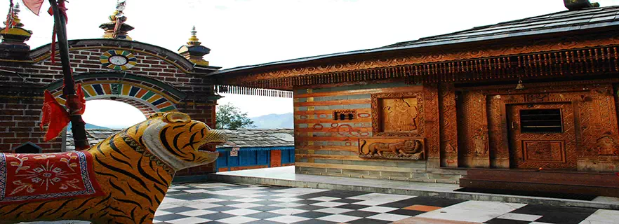 jagannathi-devi-temple.webp