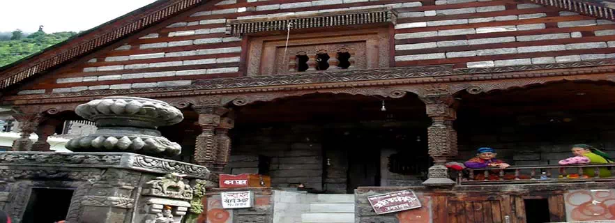 jagatsukh.webp