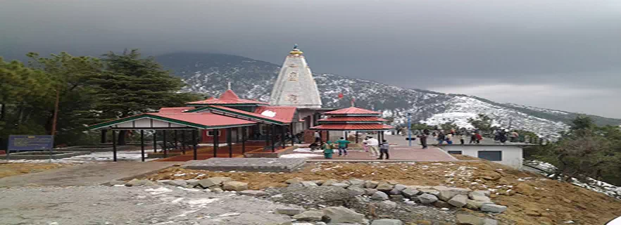 jakhni-mata-temple-in-palampur.webp