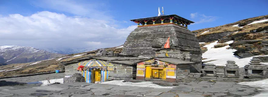 kalimath-rudraprayag.webp