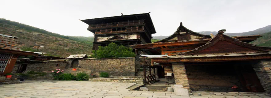 kamru_fort.webp