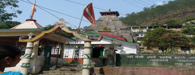 karna_temple.webp