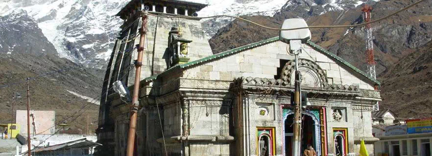 kedarnath-dmc.webp