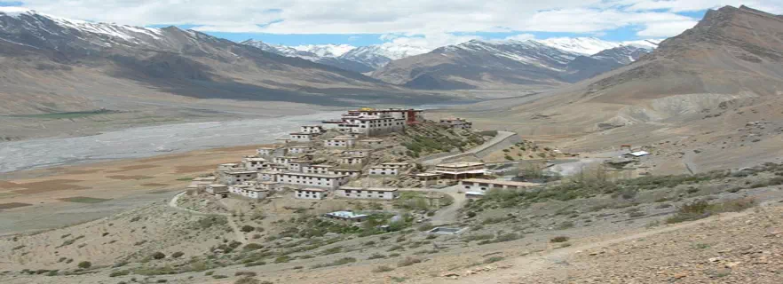 keygompa.webp