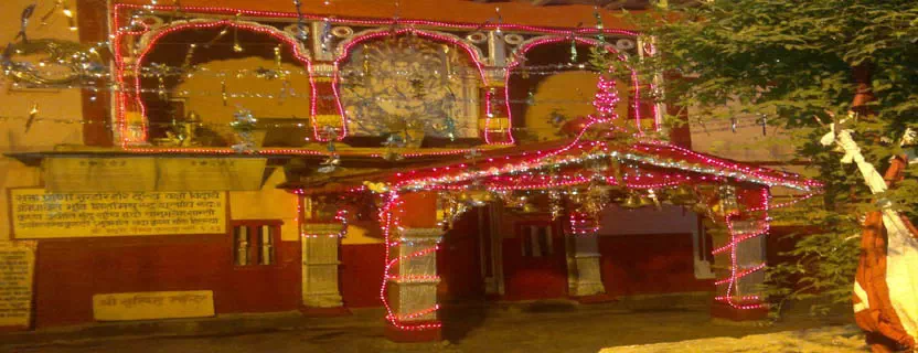 narsingh_temple.webp