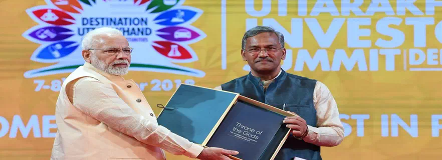 pm-modi-to-visit-uttarakhand-in-14-february-2019-and-other-news.webp
