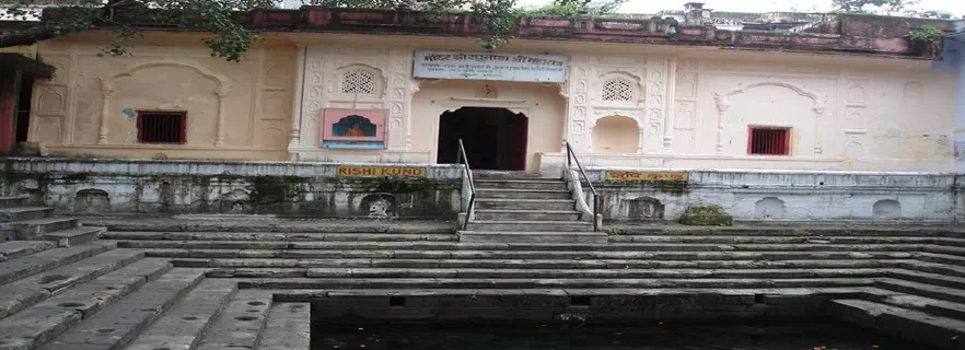 raghunath-mandir.webp