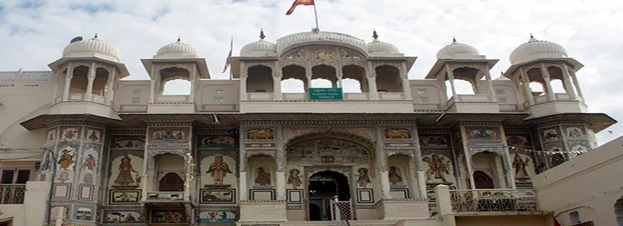 raghunath_temple.webp