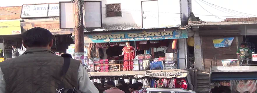 ram-market-in-palampur.webp