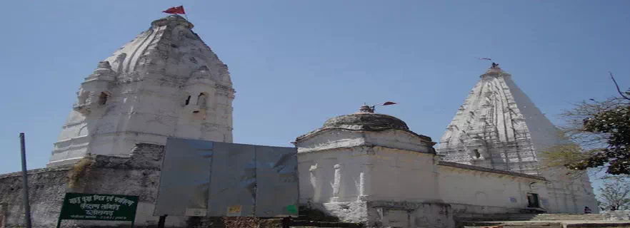 ram_tekri_temple.webp