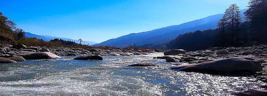 river_beas.webp