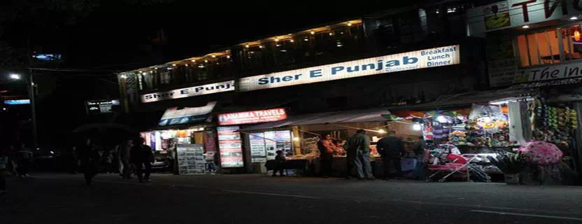 sher-e-punjab-nainital.webp