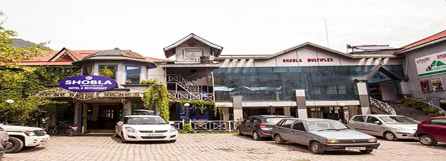 shobla_international.webp