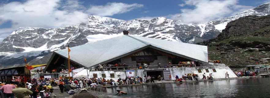 shri-hem-kund-shahib.webp