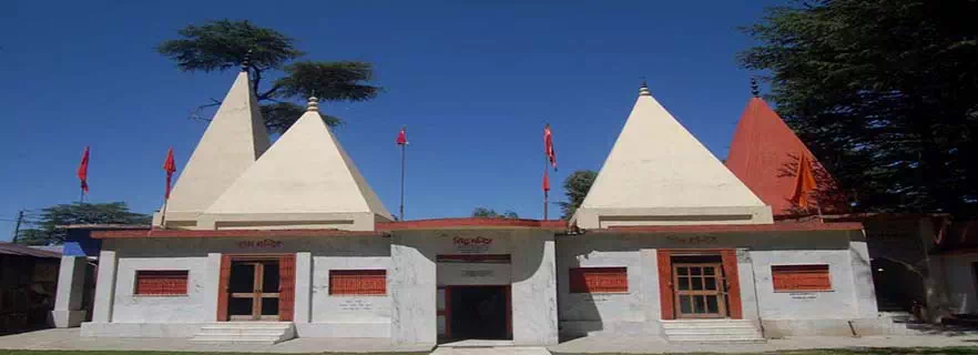 sidhbaba_mandir.webp