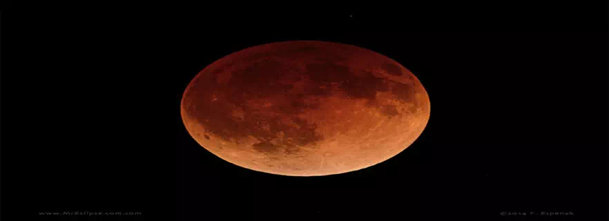 sky-gazers-flock-nainital-for-lunar-eclipse.webp