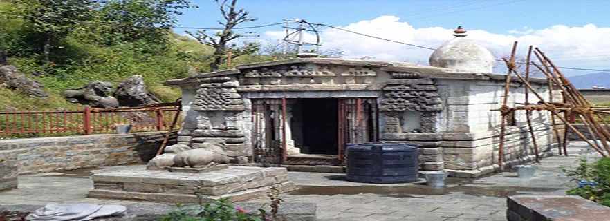stoned-kumbh-shiv-templer-chail.webp