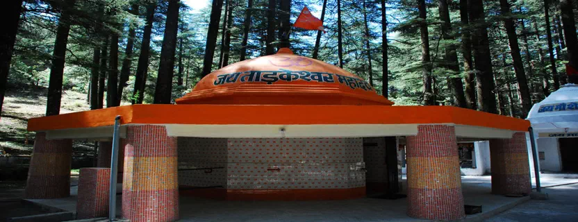 tarkeshwar_mahadev.webp